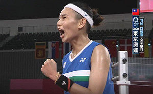 快訊》復仇成功!戴資穎 21:18、21:12直落2擊落辛度 拿下東奧女羽爭金門票