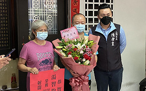 湯智鈞闖東奧射箭4強  侯友宜致電湯母道賀