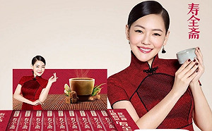 小S遭出征!藍綠委齊聲援 林為洲問「哪裡不對」管碧玲嗆:對台灣無效