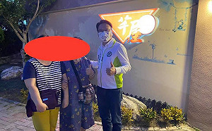 莊競程臉書澄清脫口罩敬茶始末 中市府決依法裁罰6到30萬元