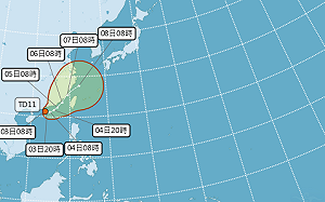 熱帶低壓生成!氣象局:最快今增強為9號颱「盧碧」