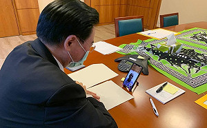吳釗燮與聖露西亞新任總理皮耶視訊通聯 表達我國祝賀之意