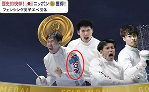 超級大烏龍! 慶祝日本奪金富士電視台誤用韓國隊照片 日網民怒批反日親韓