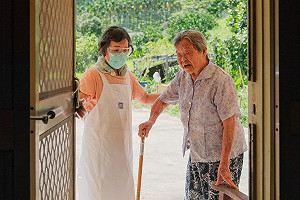 (影)守護熟齡長者遠離孤獨!「銀齡新生活」公益募款開跑