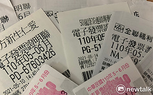 大量小額拿發票套領獎金 財政部:不給予獎金