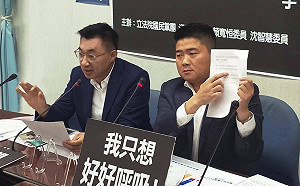 快訊》顏寬恒辭國民黨黨職 回台中全力備戰 10點公開說明