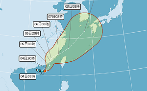 快訊》9號颱風「盧碧」生成!最新預測路徑出爐