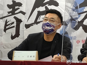 朱立倫酸言酸語不斷 江啟臣:任何批評都虛心接受