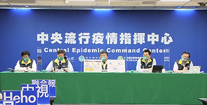 二級警戒》8/9是否再降級?泳池是否開放?陳時中回應了