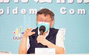 陳時中說有別人要打高端疫苗 柯嗆傲慢:一筆嚴重的帳記在蔡政府上