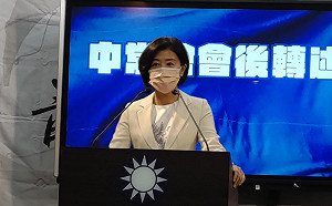國民黨中常會敲定全代會日期 避群聚採實體、視訊同步進行