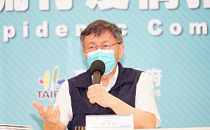 幻象戰機伴飛迎東奧選手 柯文哲:當空軍訓練項目就好