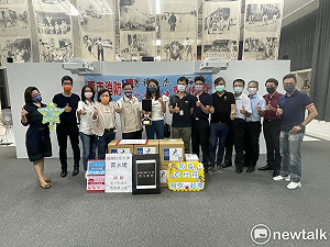 抗疫女神賈永婕捐影像式喉頭鏡 南市消防局添救命神器