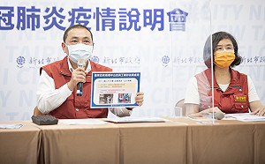 新北遠百櫃姐確診 中山店、寶慶店今停業清消 821位員工快篩521人陰性