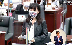 高市議會國民黨團提案通過「普發現金1萬」 黃捷:好好做事別再做秀!