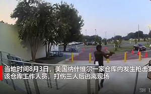 (影)現場直擊!美國槍手朝員警作出這手勢後 警方十幾槍打死他