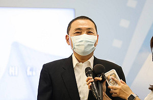 北市擬八大行業9月復工 侯友宜:新北暫無規劃