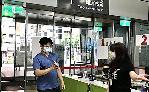 安心上工第五波 新北結合中央再釋出314職缺