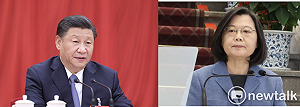 專論》沒有新歷史觀的中國老知識份子與民進黨