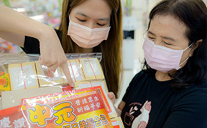 新北環保局推網路普渡 健康又誠心