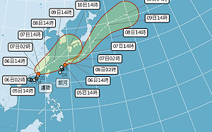 快訊》雙颱共舞!10號颱風「銀河」生成 預測路徑出爐