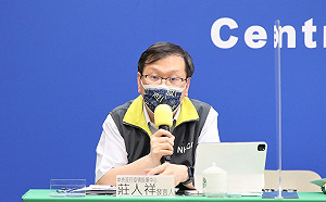 武漢肺炎》疫苗接種涵蓋率達34.78%!AZ、莫德納還剩152萬劑