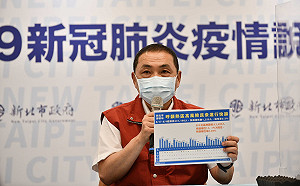 政院推五倍券振興經濟 侯友宜:新北加碼地方特惠