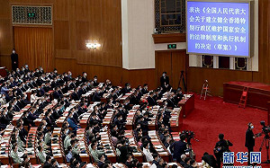 高壓統治逼走人 香港人口18年來首度下降、名校招生少10%