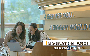 暑假撈很大! 瘋狂補習班「班補」可賺一台BMW 還和查緝官方玩諜對諜