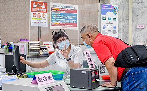 擴大疫苗登記預約服務 桃市農漁會據點協助預約登記