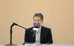 文化部「藝FUN券」規劃中 「積極性藝文紓困」16日開放受理