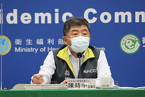 快訊》松山某國中全校停課  751人檢驗結果今出爐!陳時中下午2:00說明