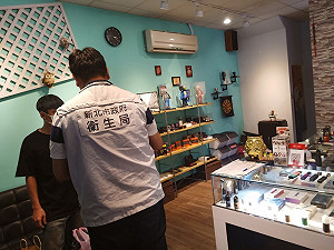 新北市電子煙及加熱式菸具管理自治條例 8月6日生效