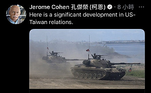 拜登政府首次對台軍售  孔傑榮:美台關係重大發展