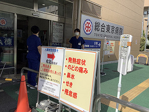 劉黎兒觀點》日本國民成「棄民」?菅義偉「醫療放棄」 東京都12日確診恐破萬