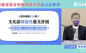 小S微博表態「我不是台獨」 李永得:證明台灣是言論思想自由國家