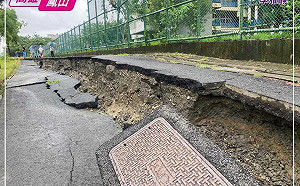 6天5路塌考驗陳其邁團隊 Wecare高雄列「韓國瑜時期天坑清單」炸鍋