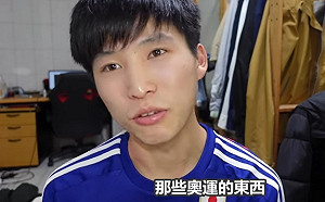 日Youtuber大讚「郭婞淳」!直呼:不是人類做得到的
