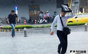 中、南部4縣市 需注意超大豪雨