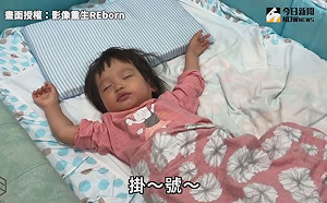 奶爸神模仿!叫女兒起床戲癮不斷