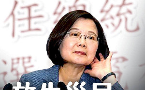 中南部大淹水 前瞻治水成效跳票?羅智強批 :「奧運蹭聲量 淹水就神隱」