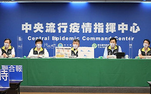 第9類53、54歲　5.7萬人可打莫德納