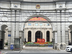 江蘇2民警收企業錢幫忙跨省討債抓人 債務還從300多萬變3,000萬