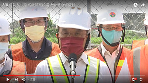 暗酸中國 蘇貞昌:有些國家贏也罵、輸也罵、怪地主、怪裁判