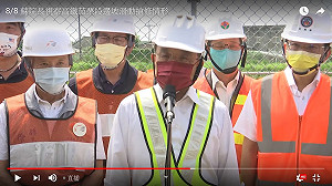 高虹安稱前瞻治水是視覺預算?蘇貞昌反酸:人應謙卑點
