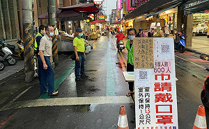 新北市場與夜市遊戲攤位 明起有條件開放禁邊吃邊玩