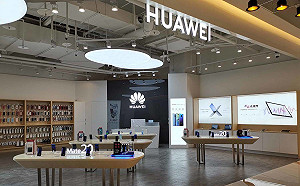 缺英特爾晶片！華為忍痛出售伺服器業務 估營收損失千億