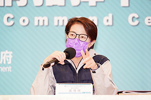 北市＋0姍姍來遲 黃珊珊臉書搶先報喜後刪文