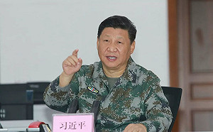 北戴河會議「共同富裕」如文革 全面整肅只為習近平20大連任