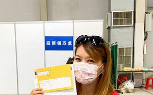 全面提升防護力 豐邑機構住戶、臉書粉絲接種疫苗可抽住宿券